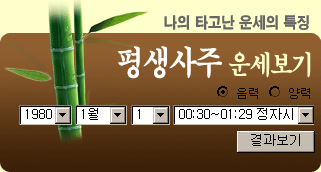 ����Ǯ��