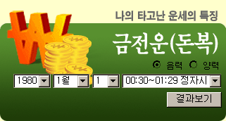 ������ ��������